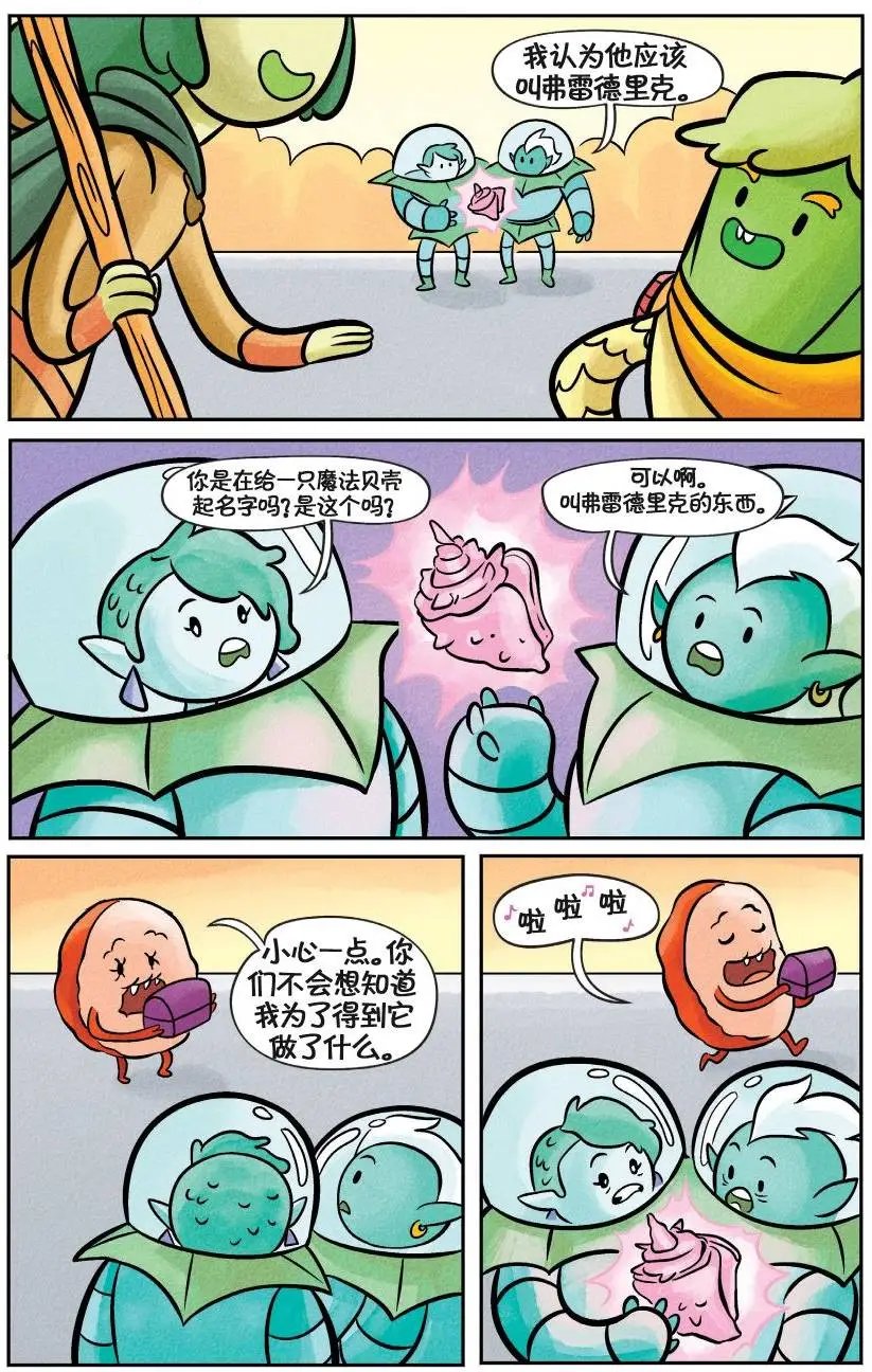 第04卷