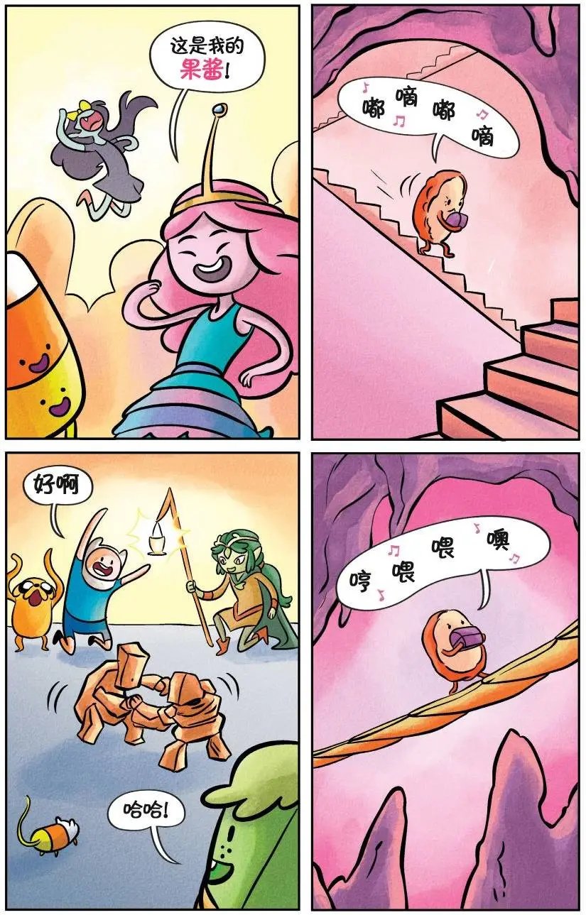 第04卷