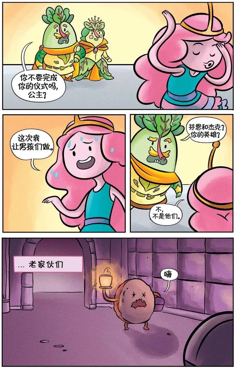 第04卷