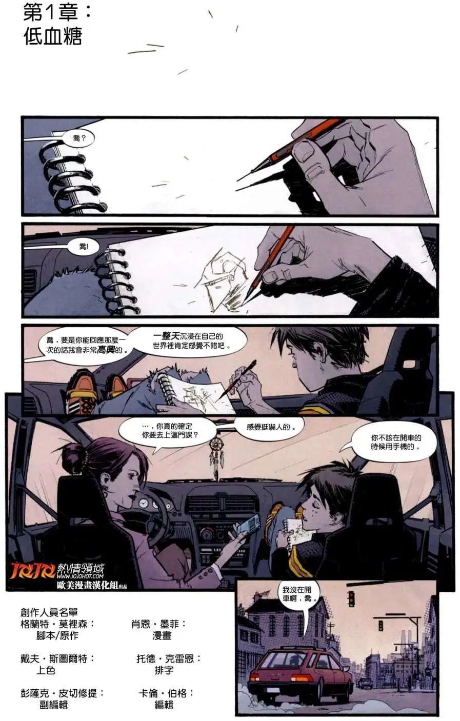 第01卷