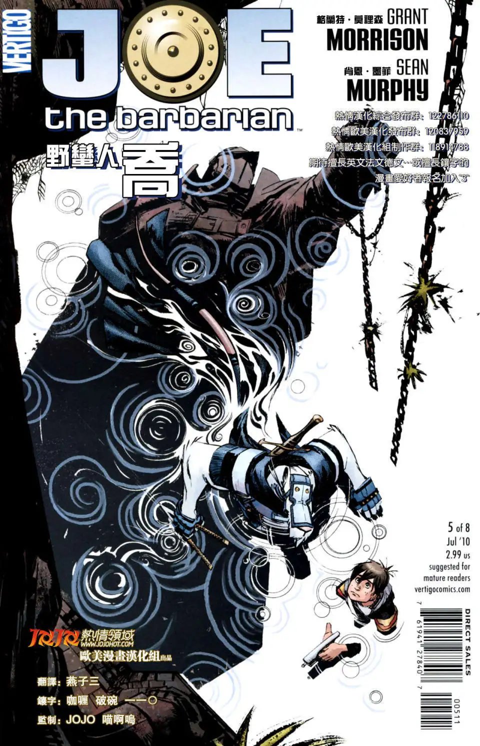 第05卷