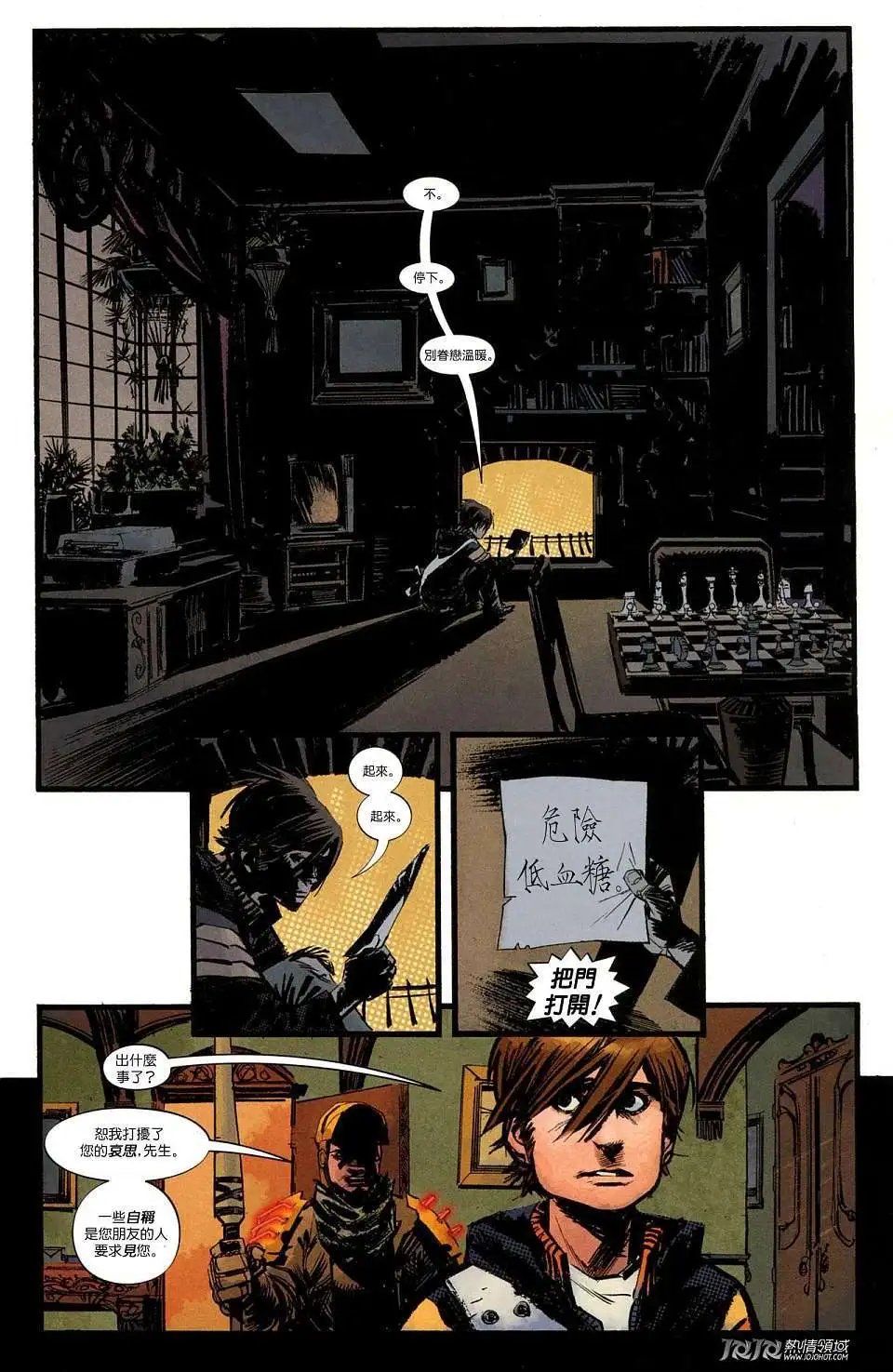 第06卷