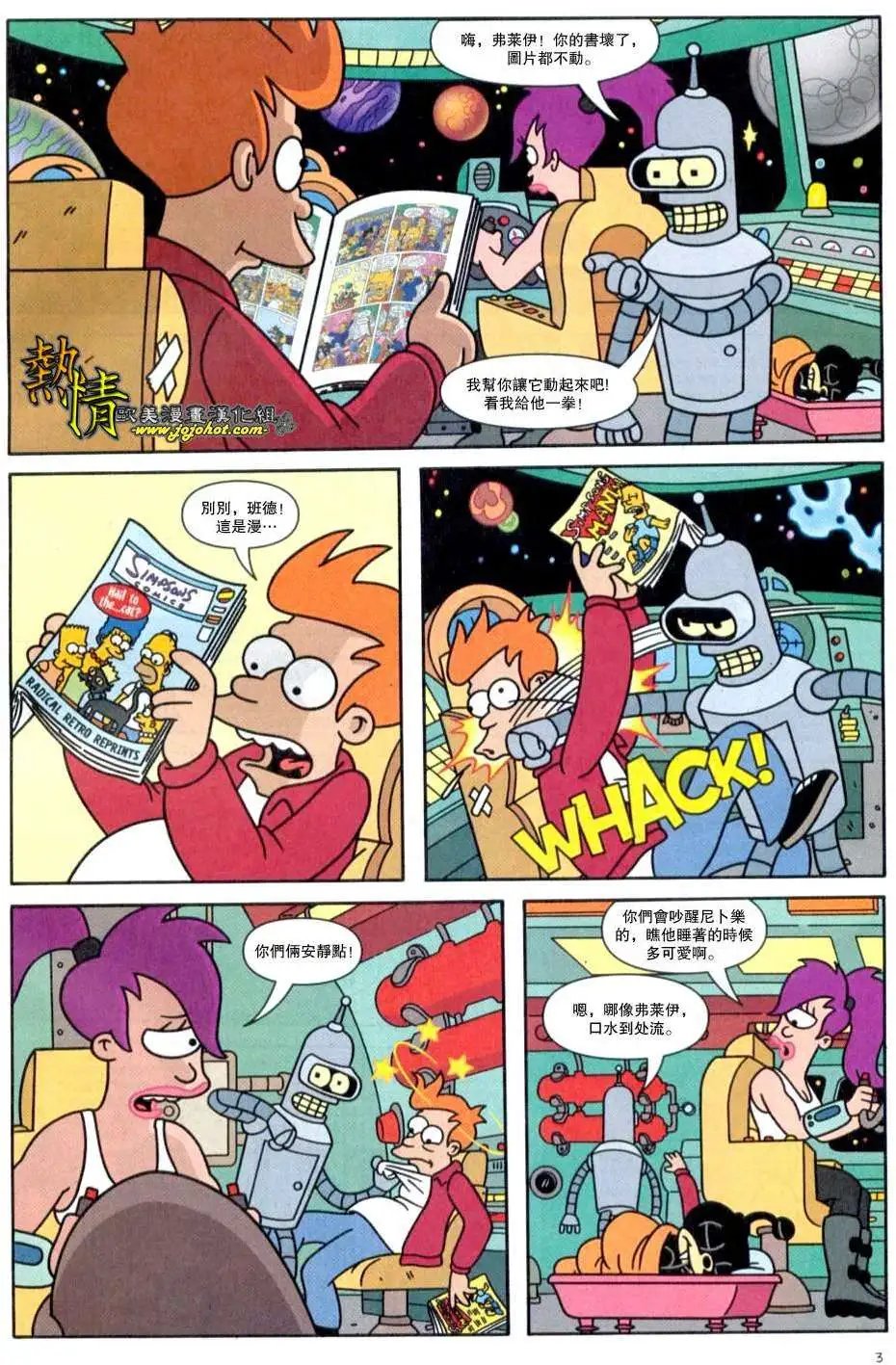 第01卷