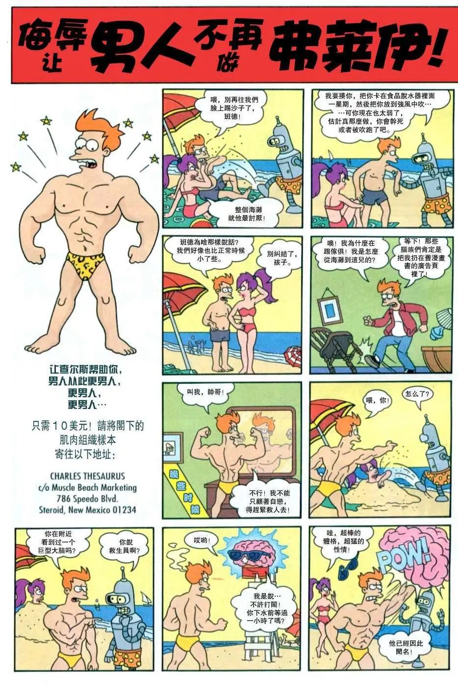 第01卷
