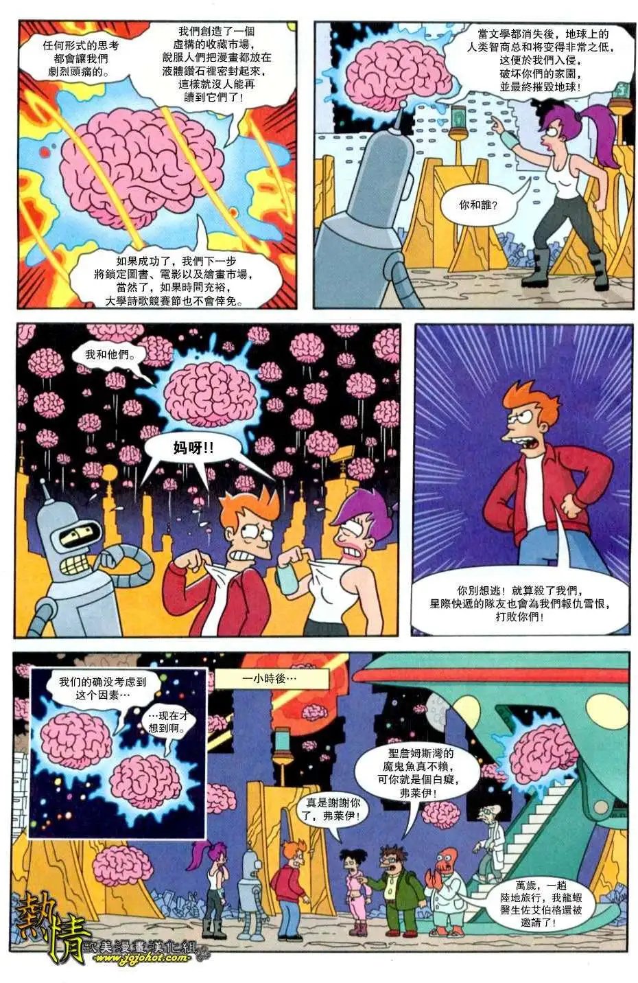 第01卷
