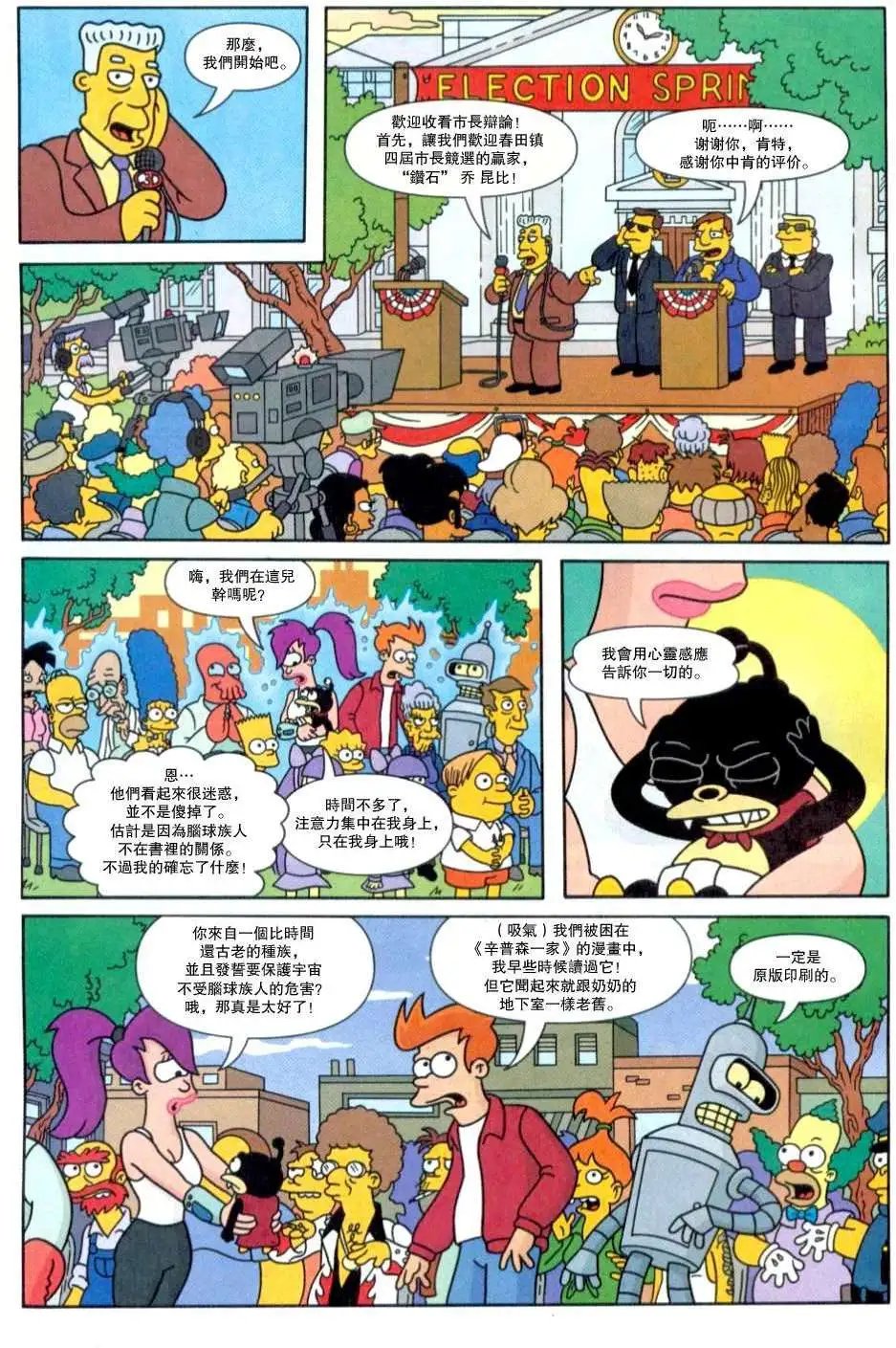 第01卷