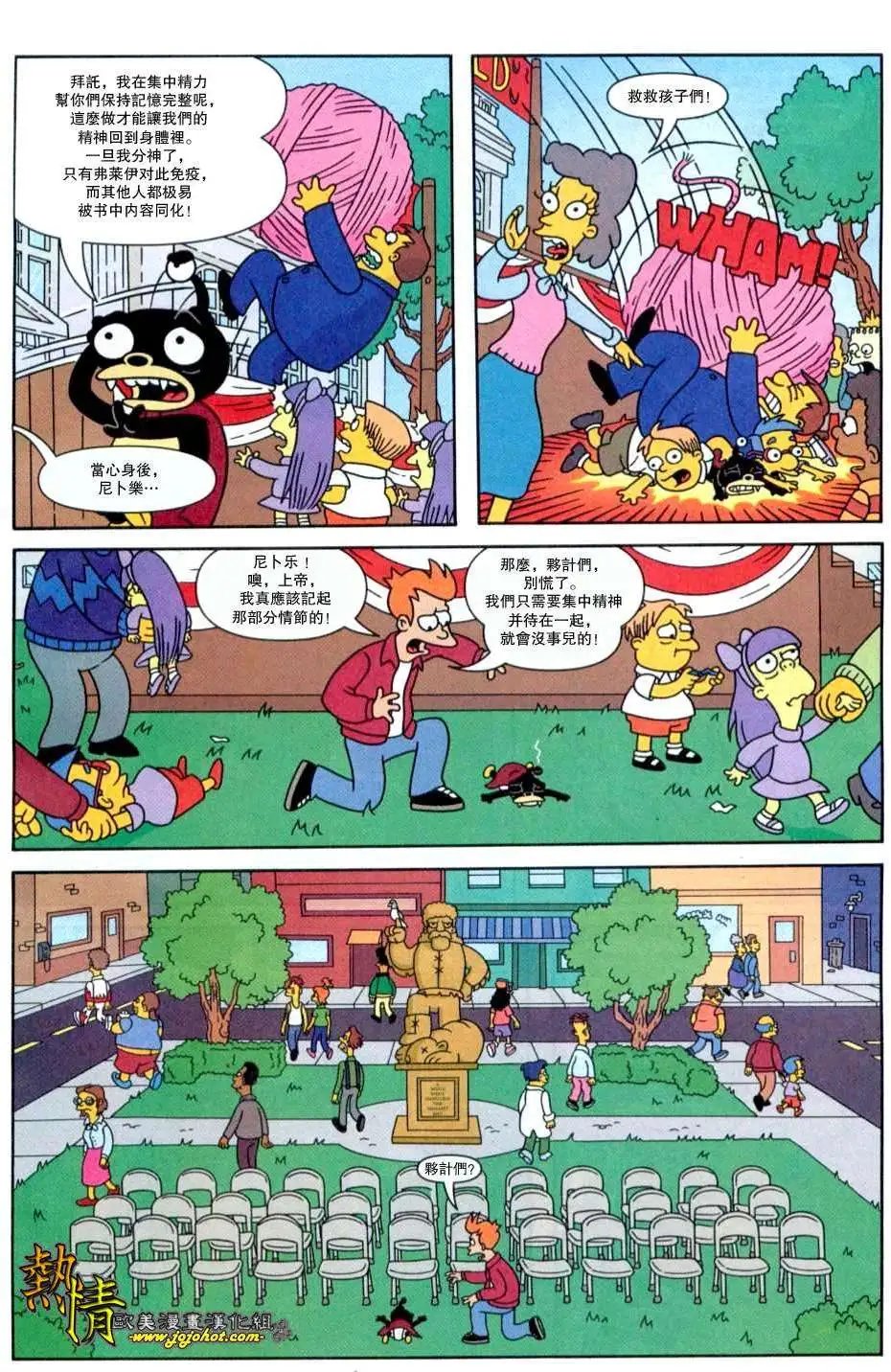 第01卷