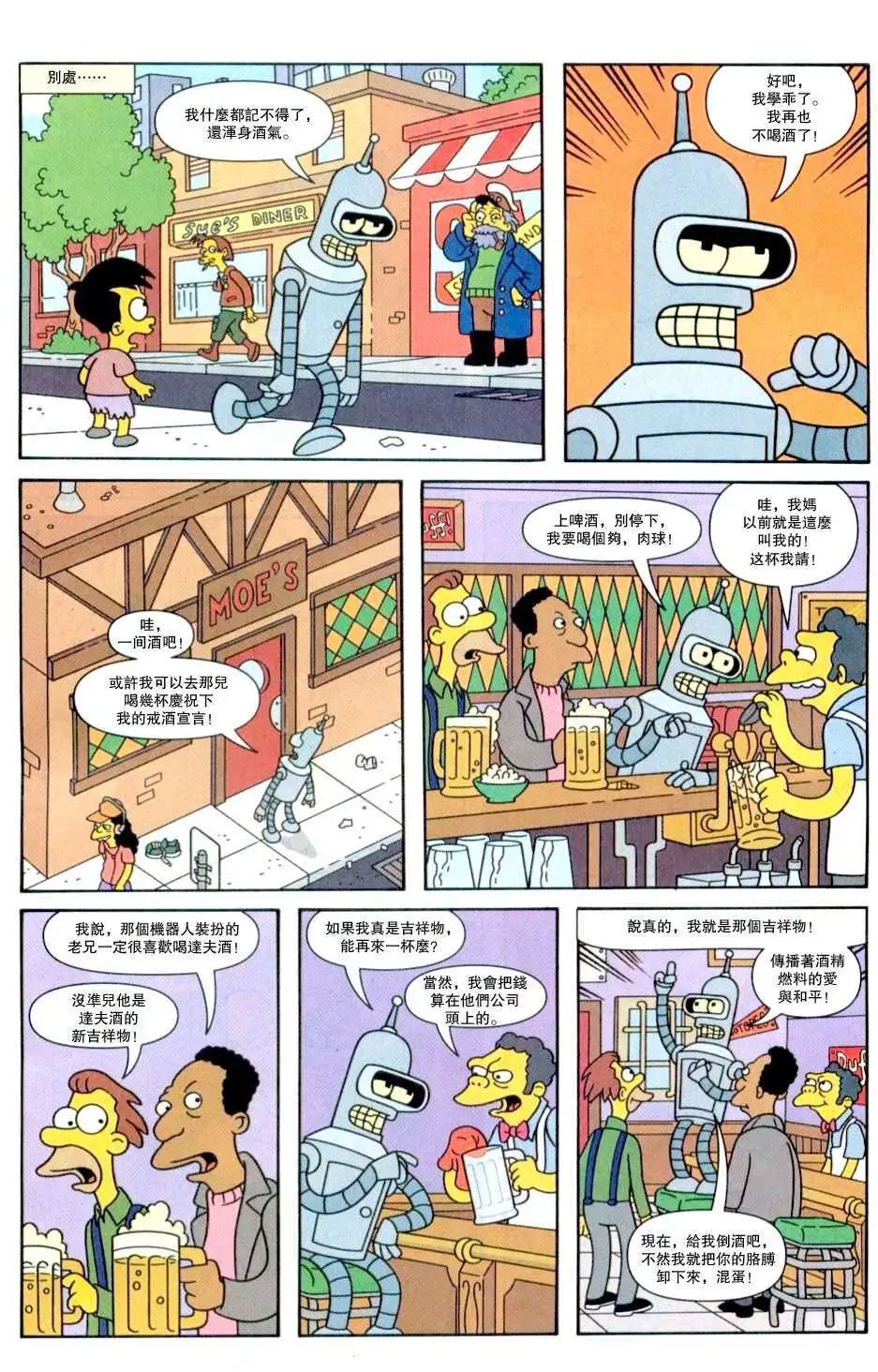 第01卷