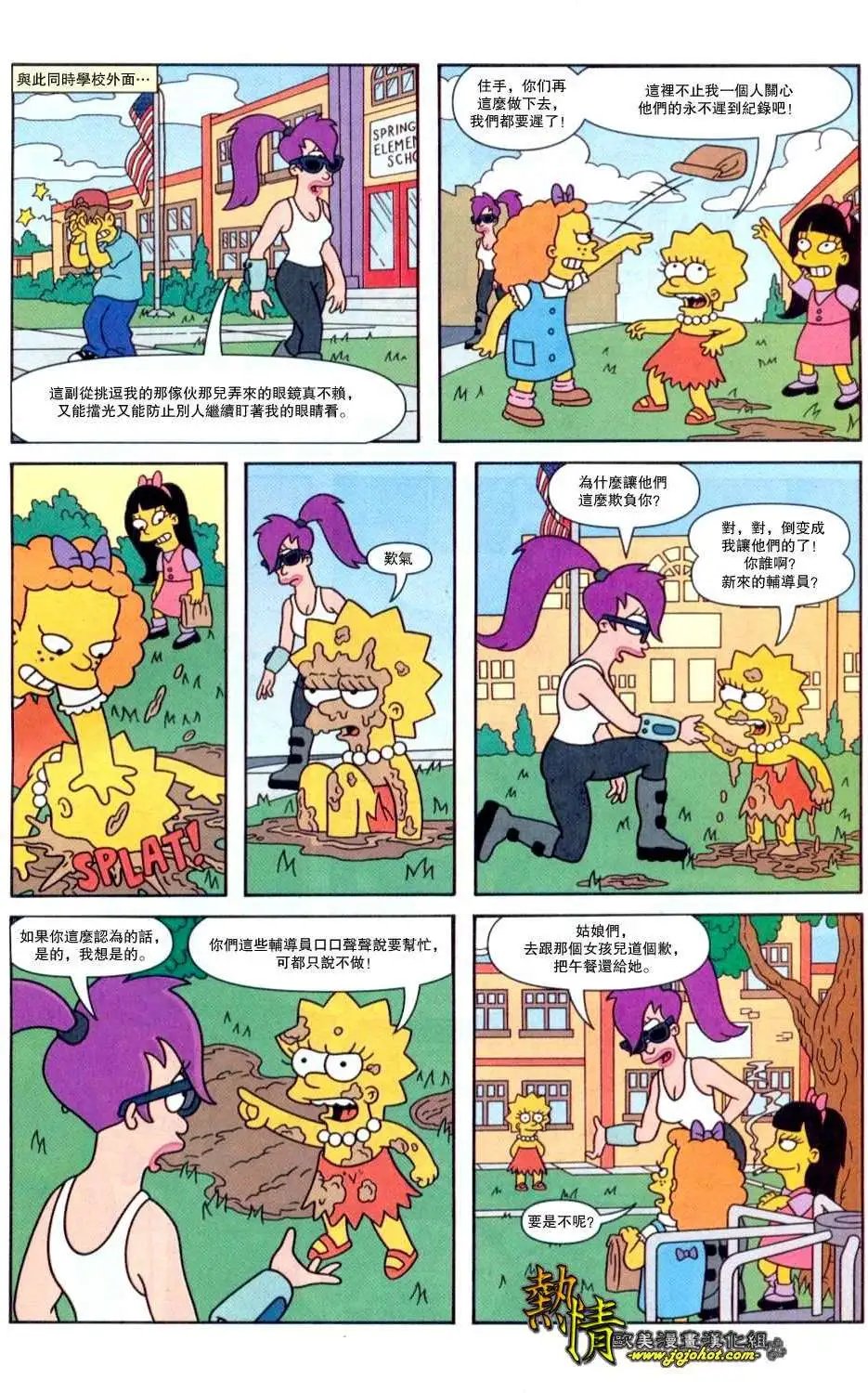 第01卷