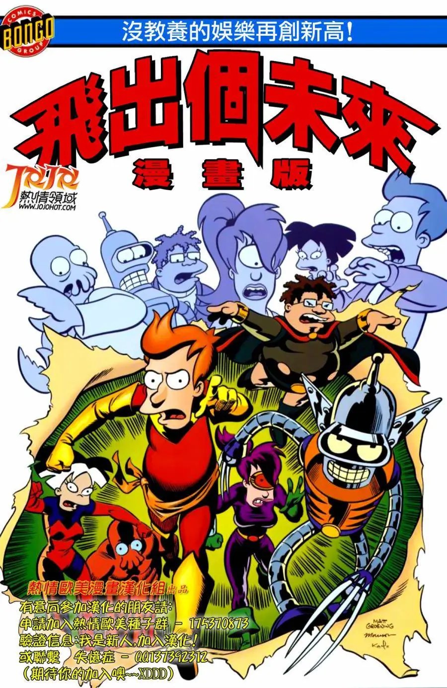 第08卷