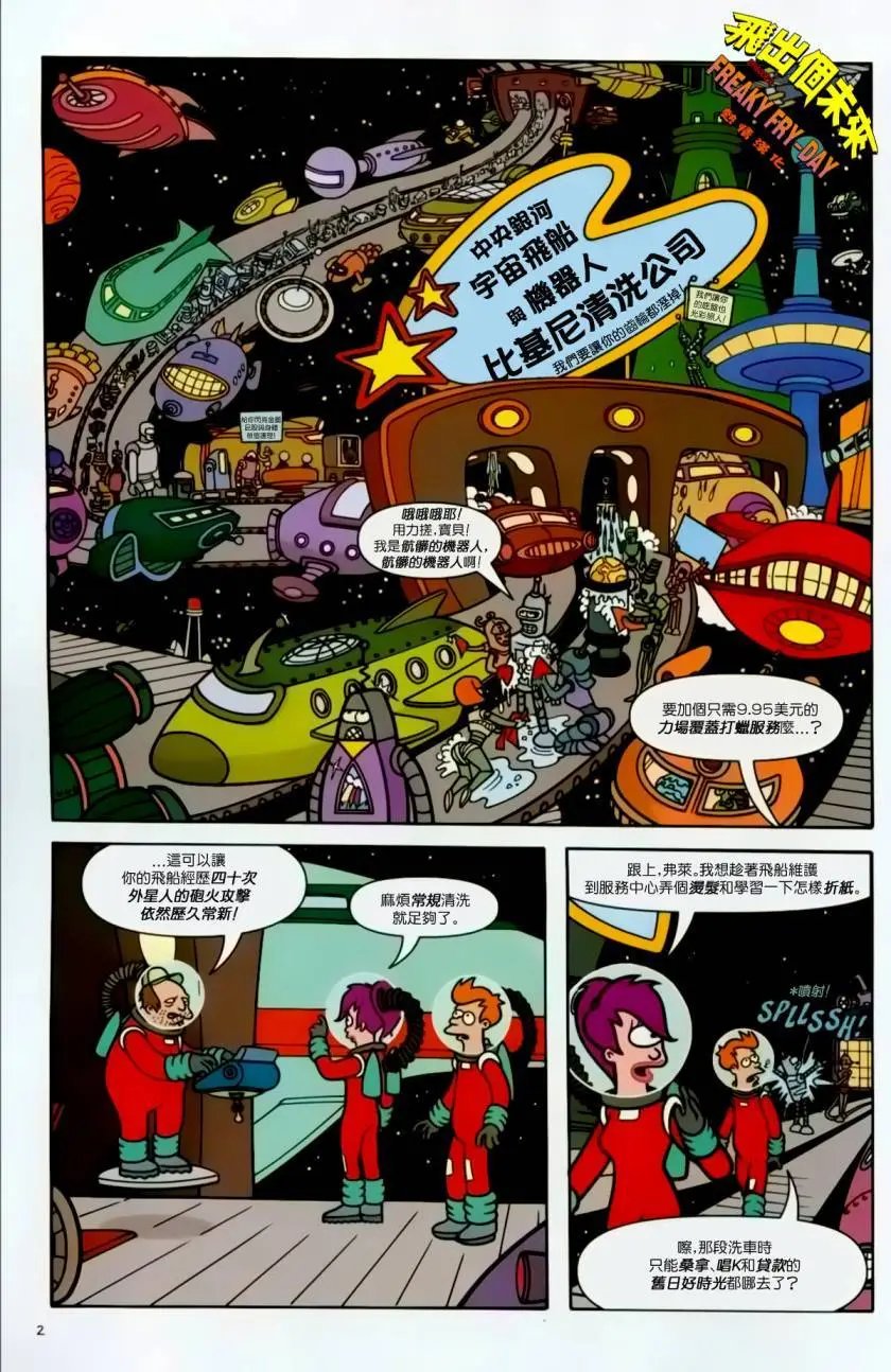 第09卷
