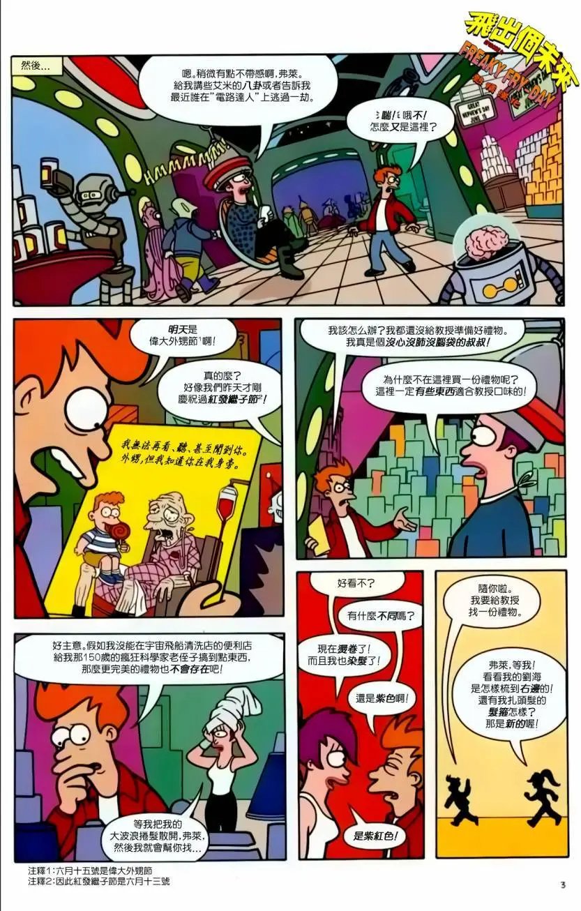 第09卷
