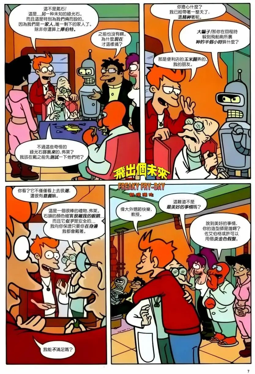 第09卷