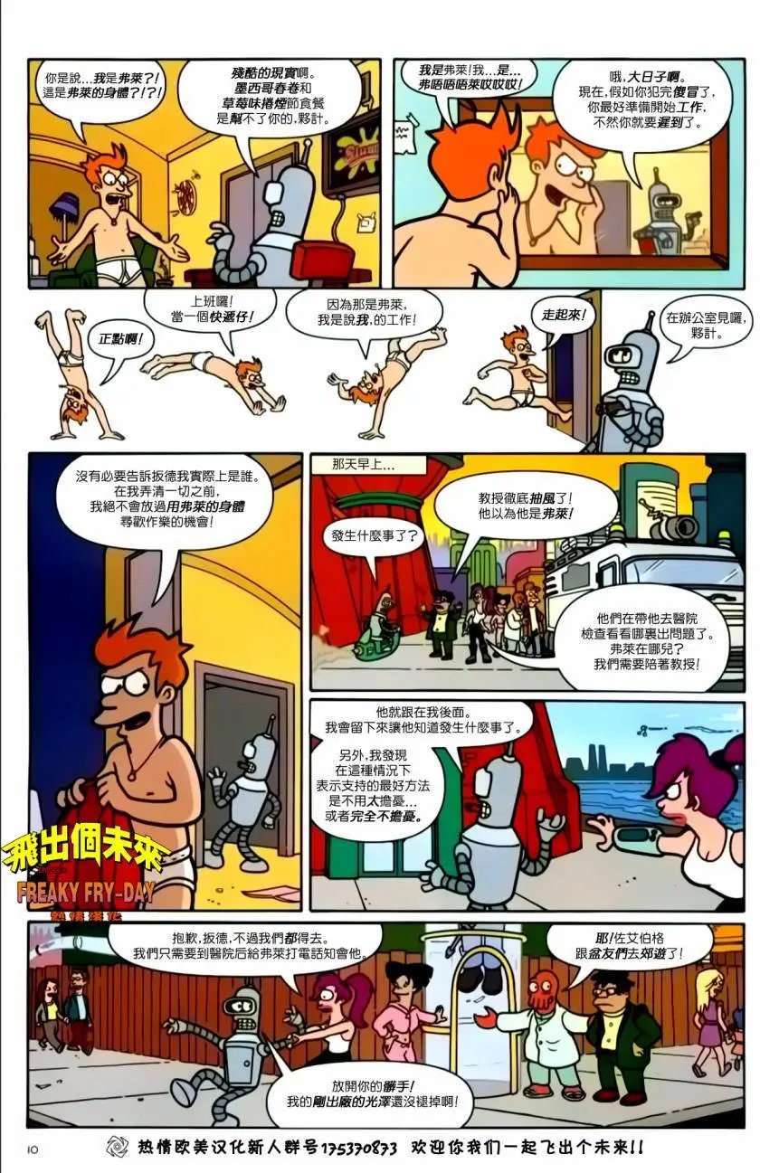 第09卷