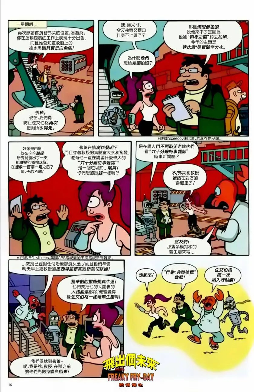 第09卷