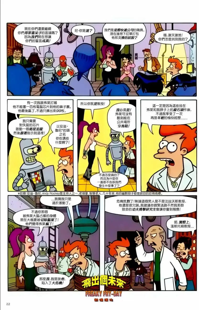 第09卷