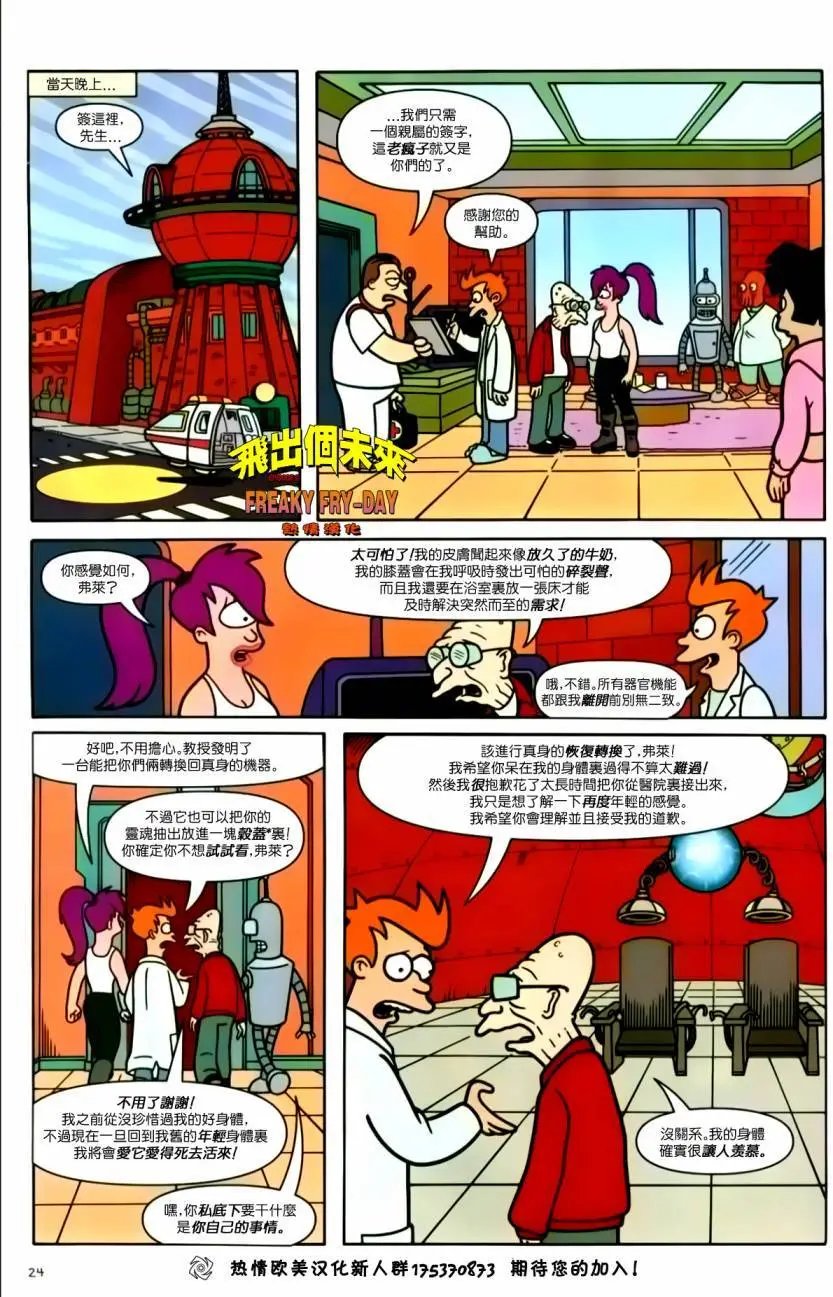 第09卷