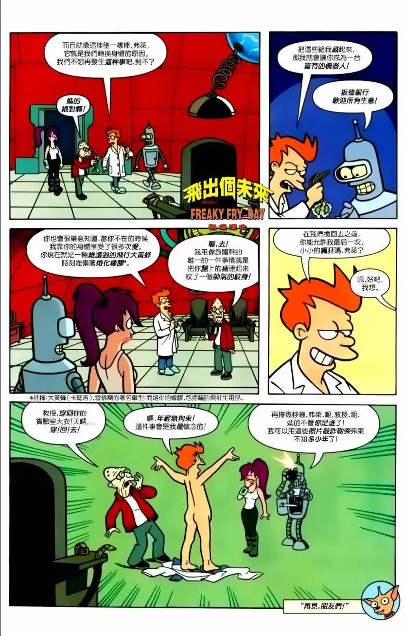 第09卷