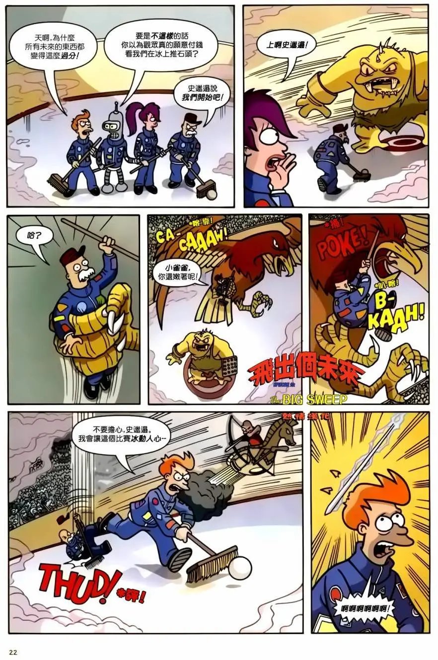 第10卷