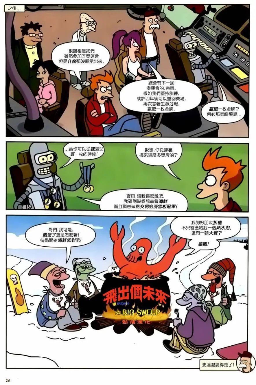 第10卷