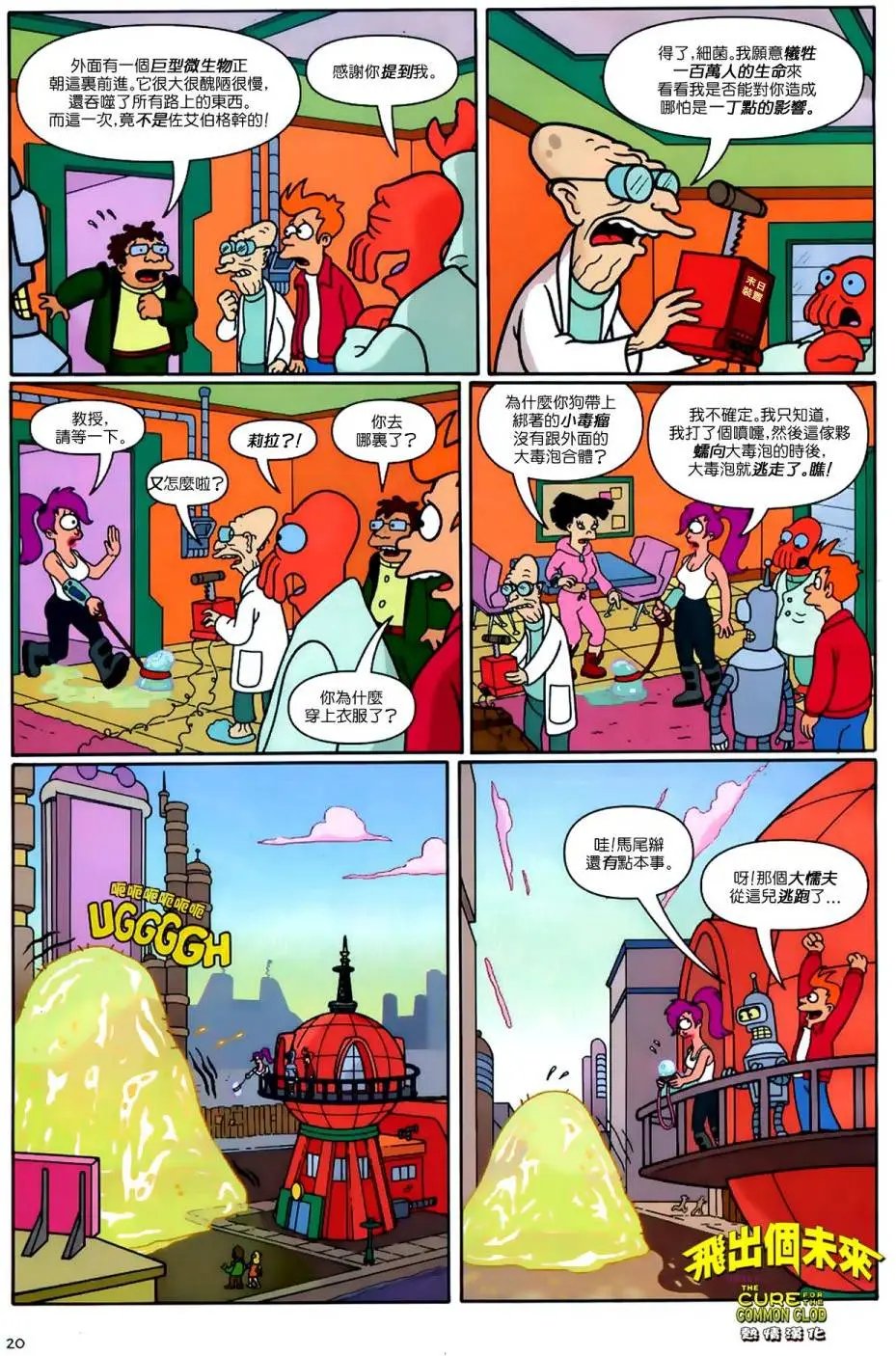 第11卷