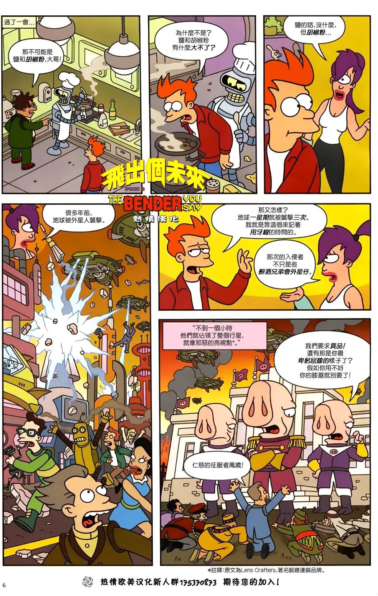 第13卷