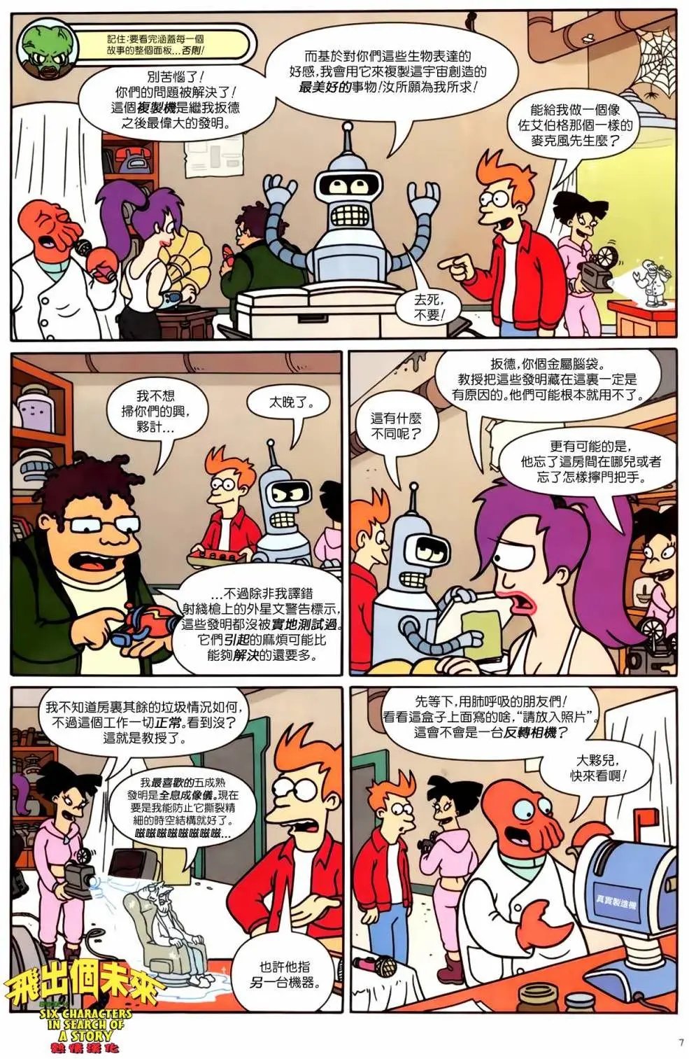 第14卷