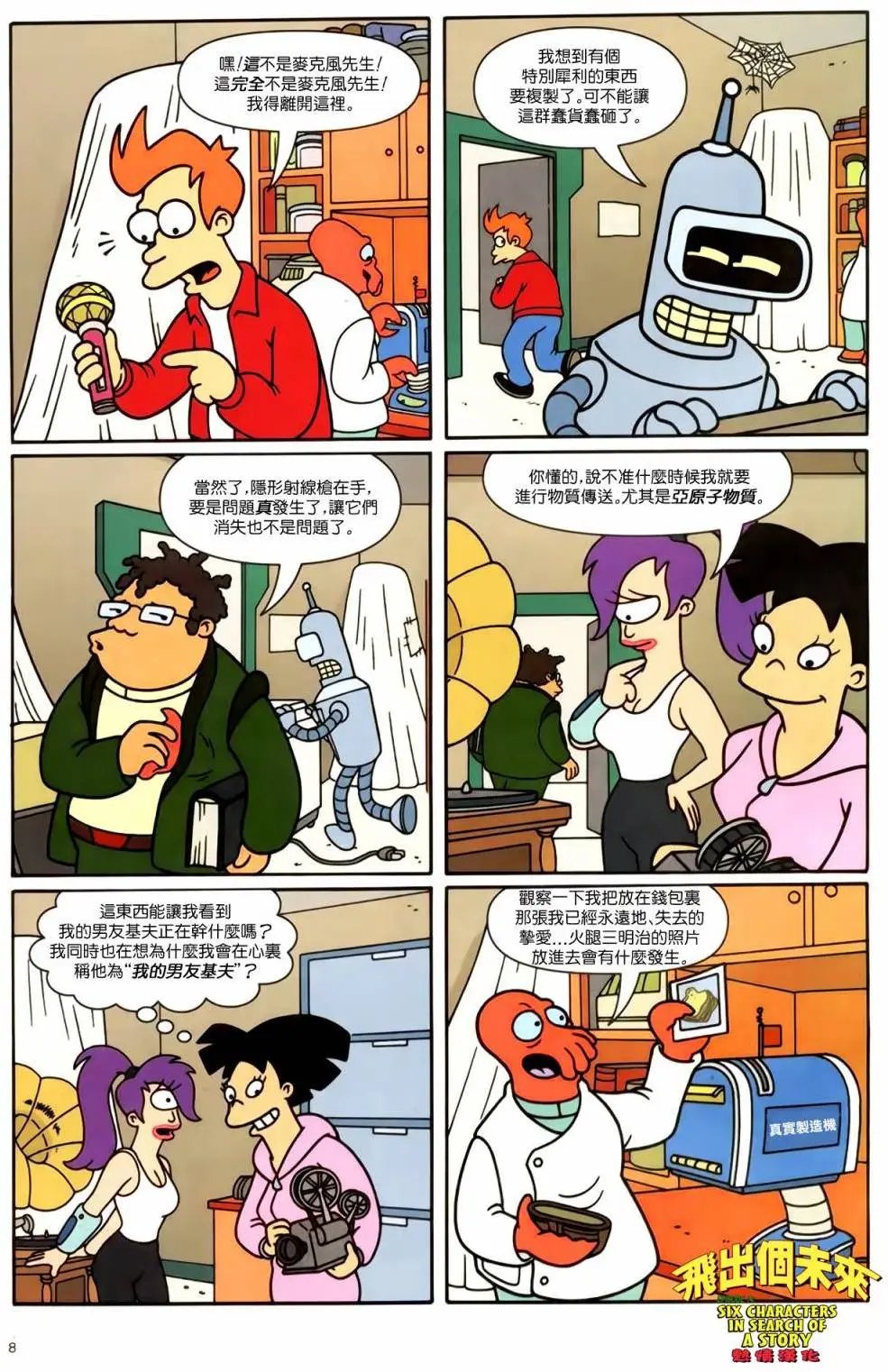 第14卷