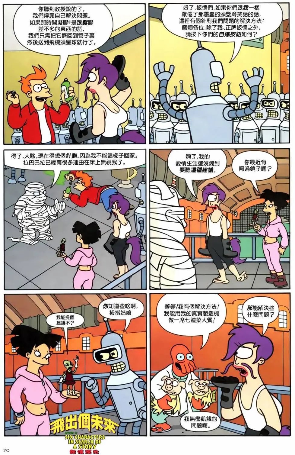 第14卷