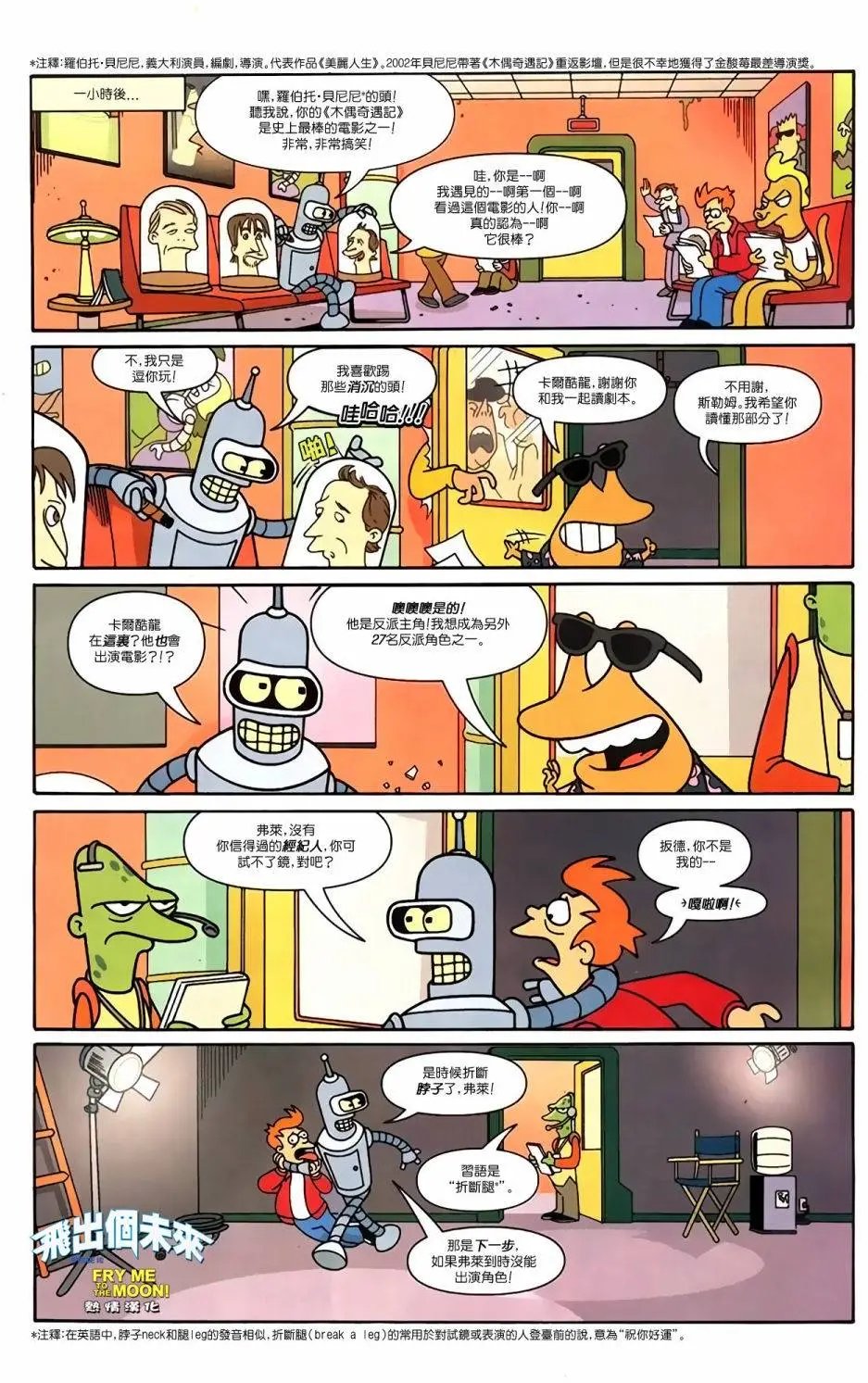 第15卷
