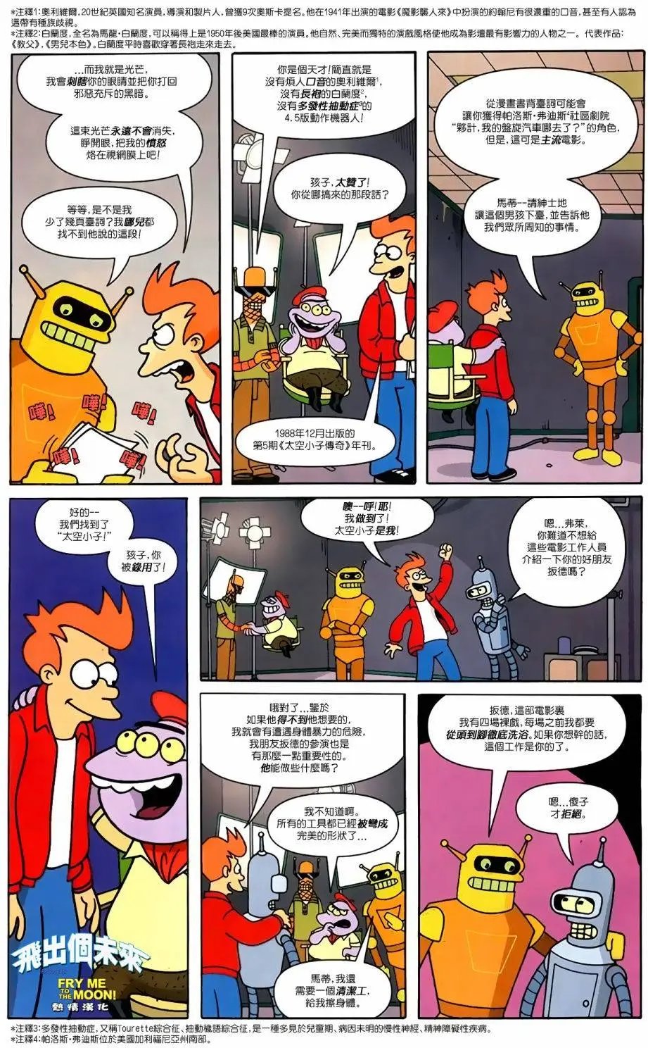 第15卷
