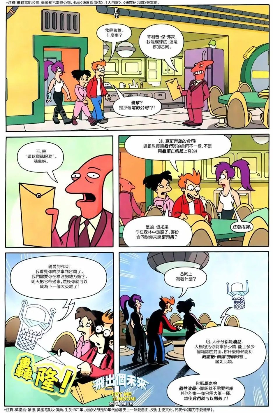 第15卷