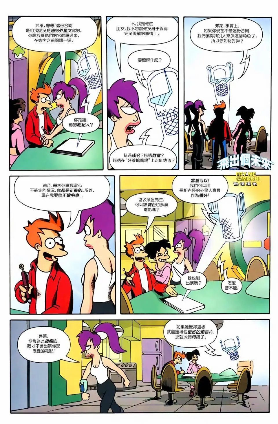 第15卷