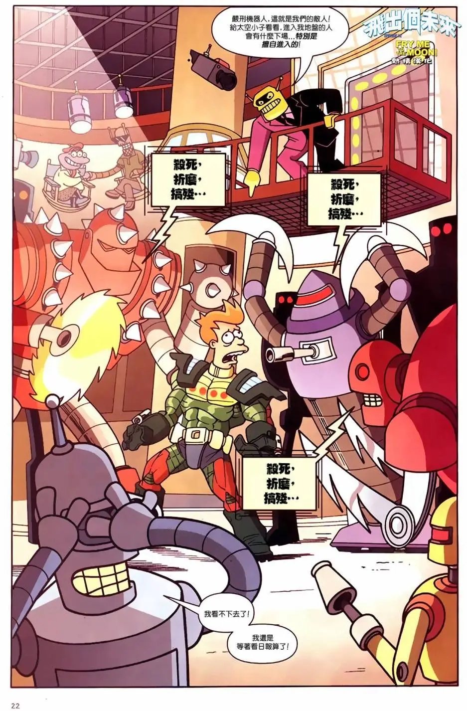 第15卷