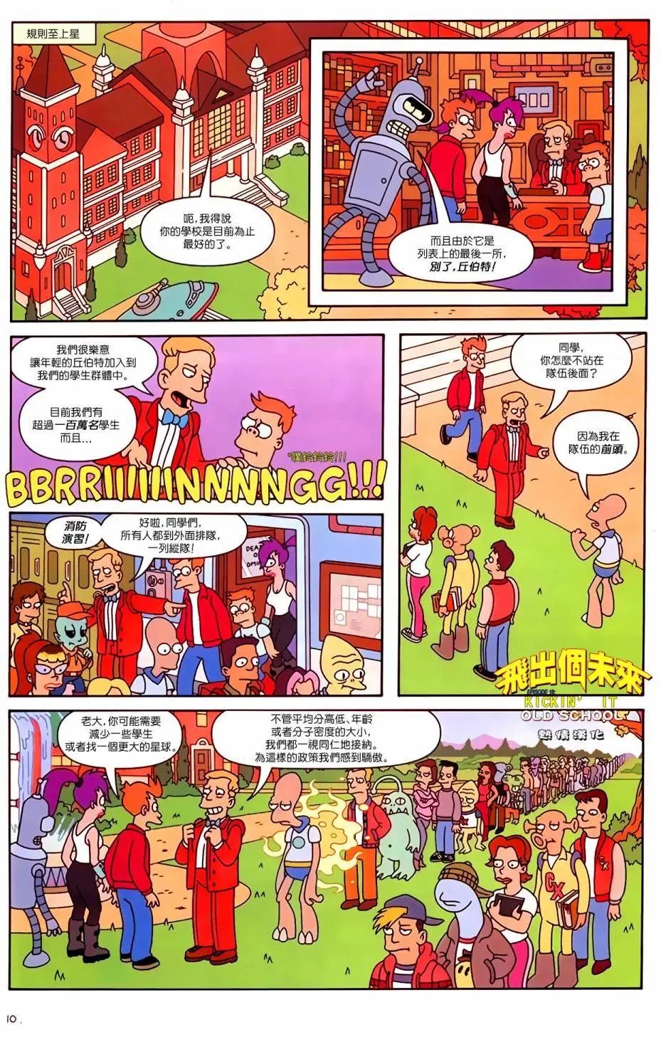 第16卷