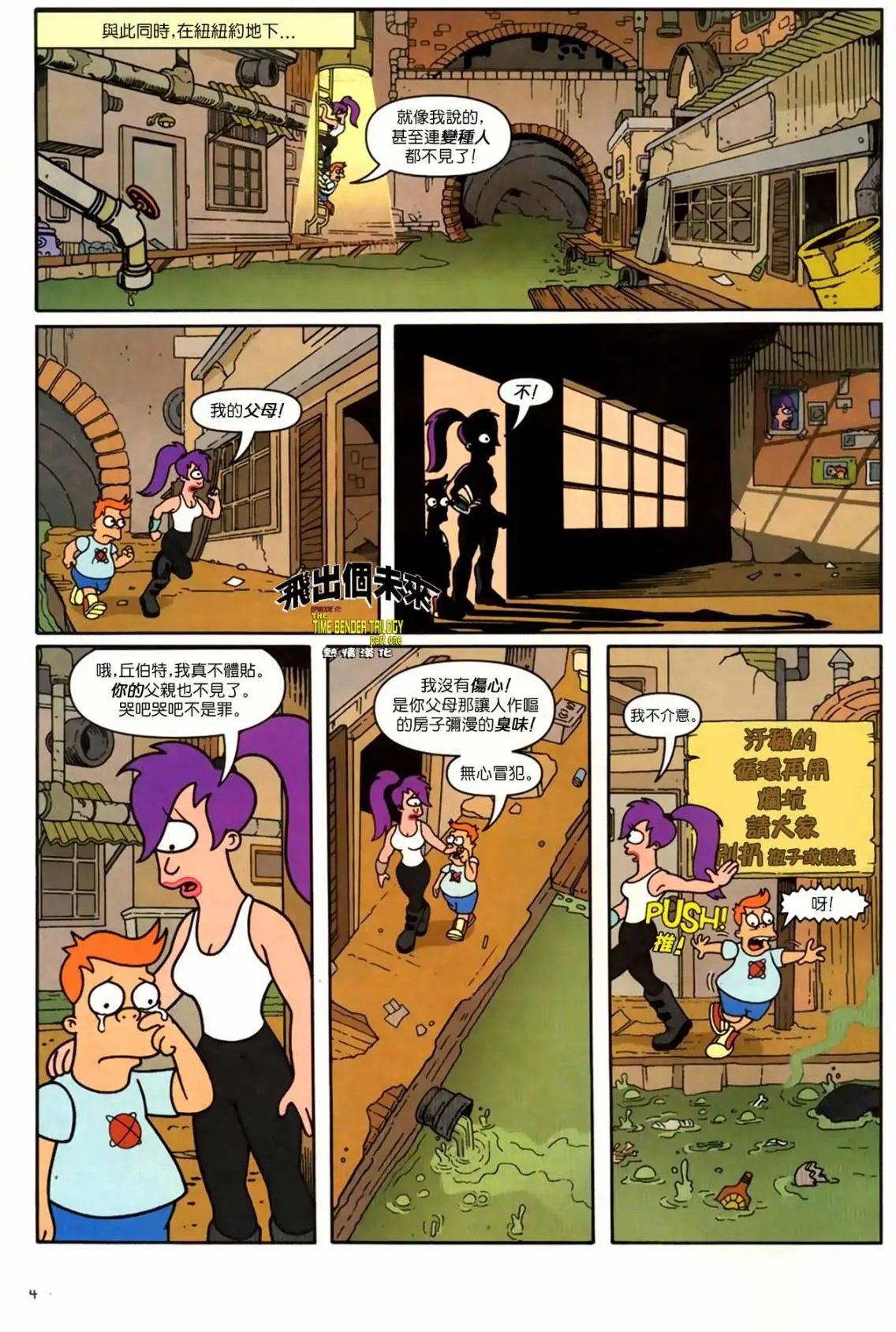 第17卷
