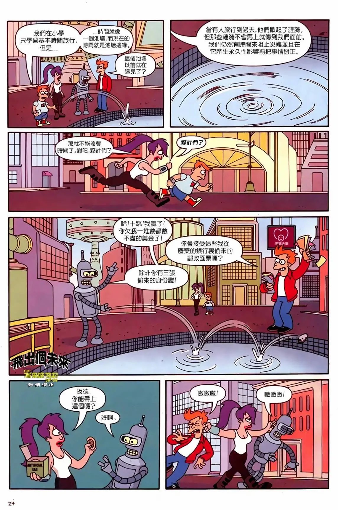 第17卷