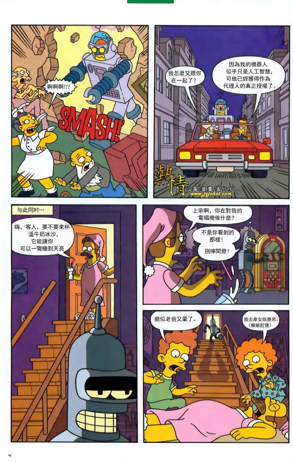 第02卷