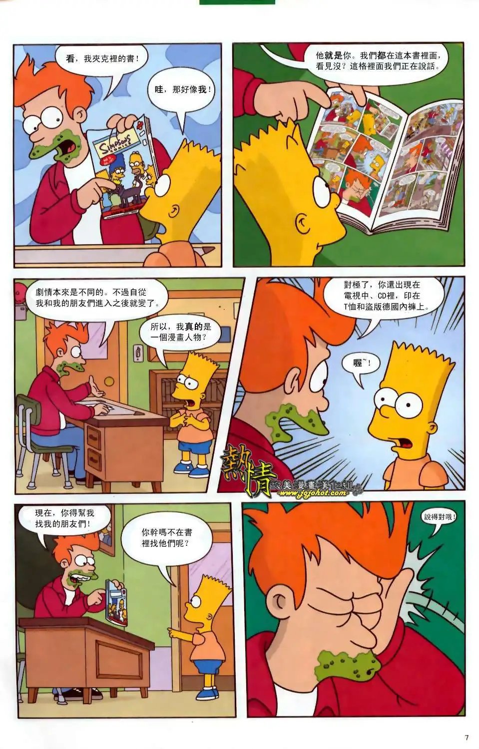 第02卷
