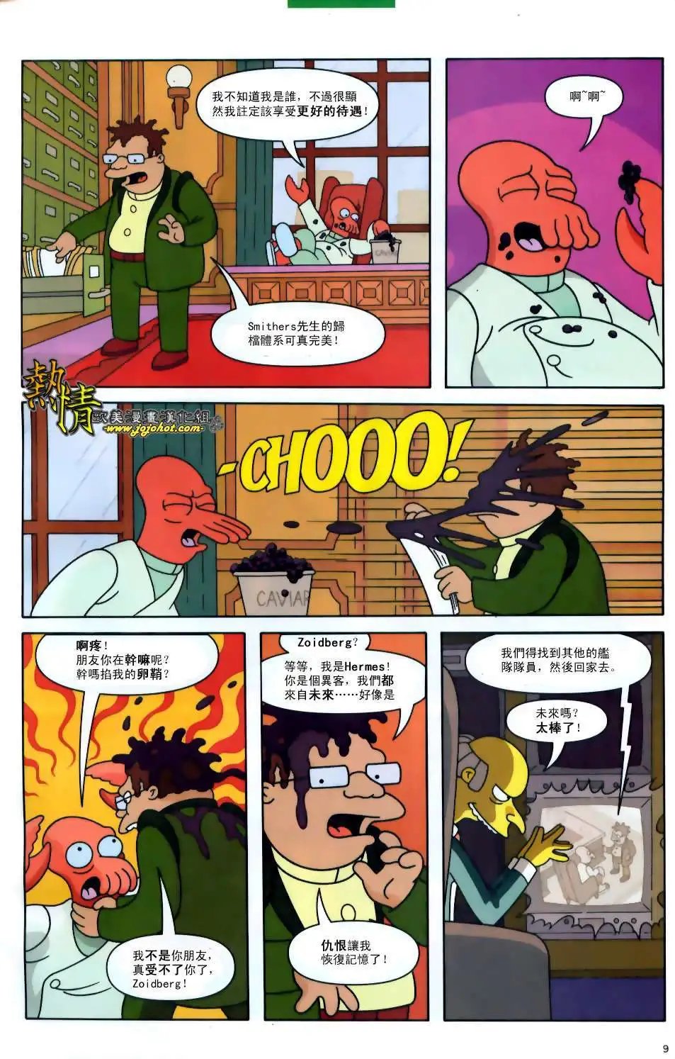 第02卷