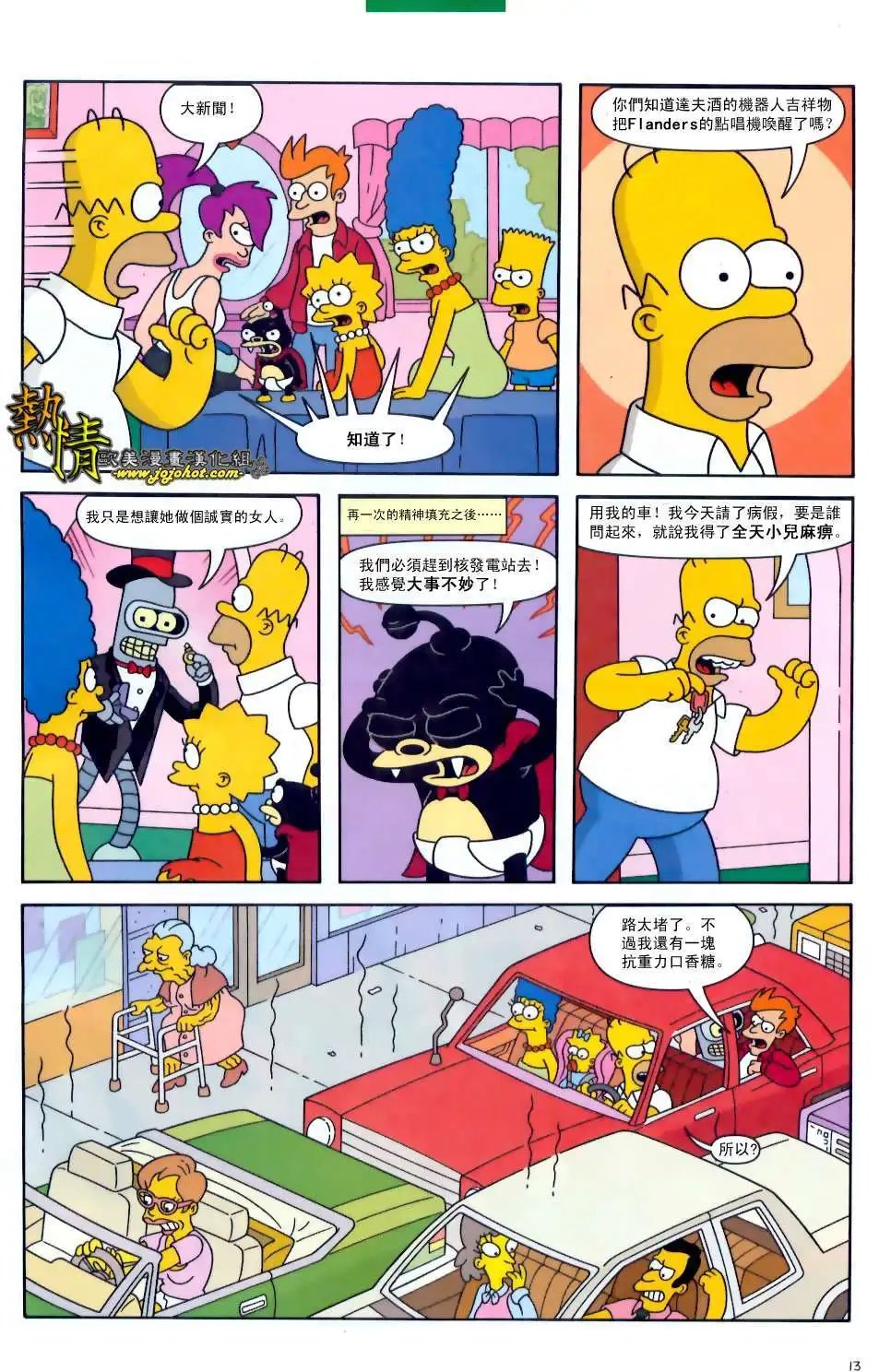 第02卷