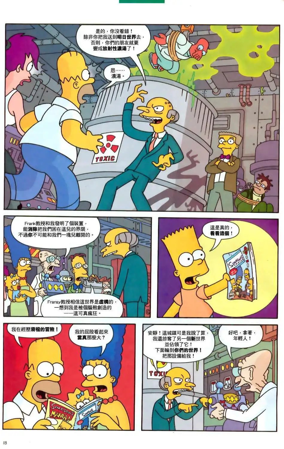 第02卷