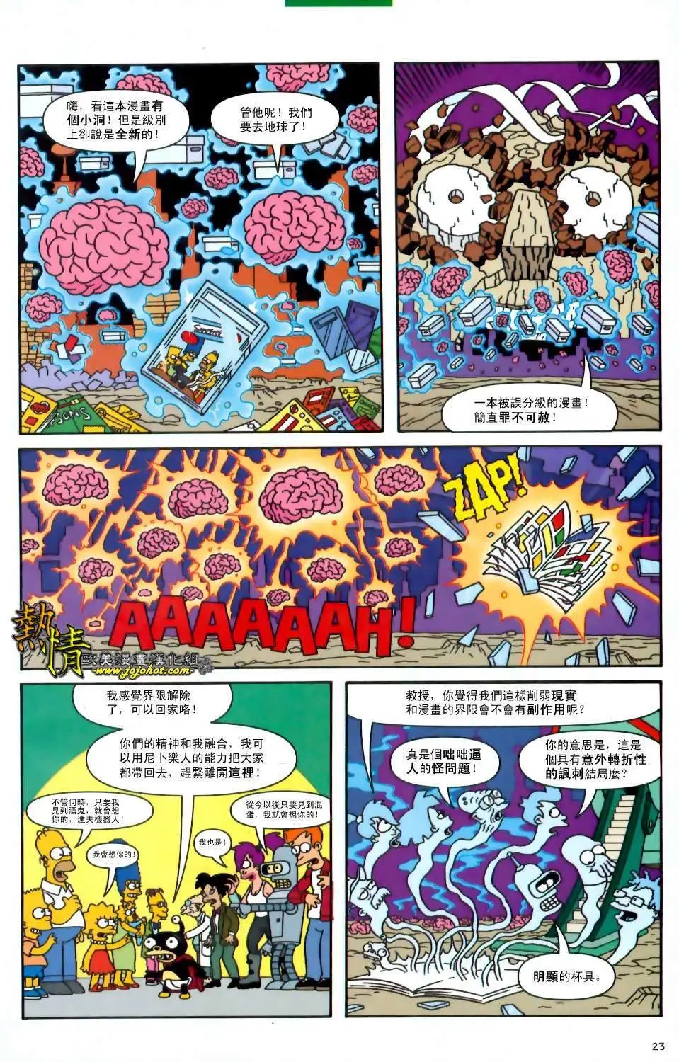 第02卷
