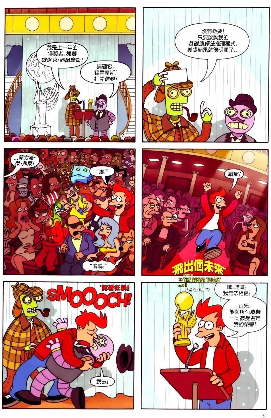 第19卷