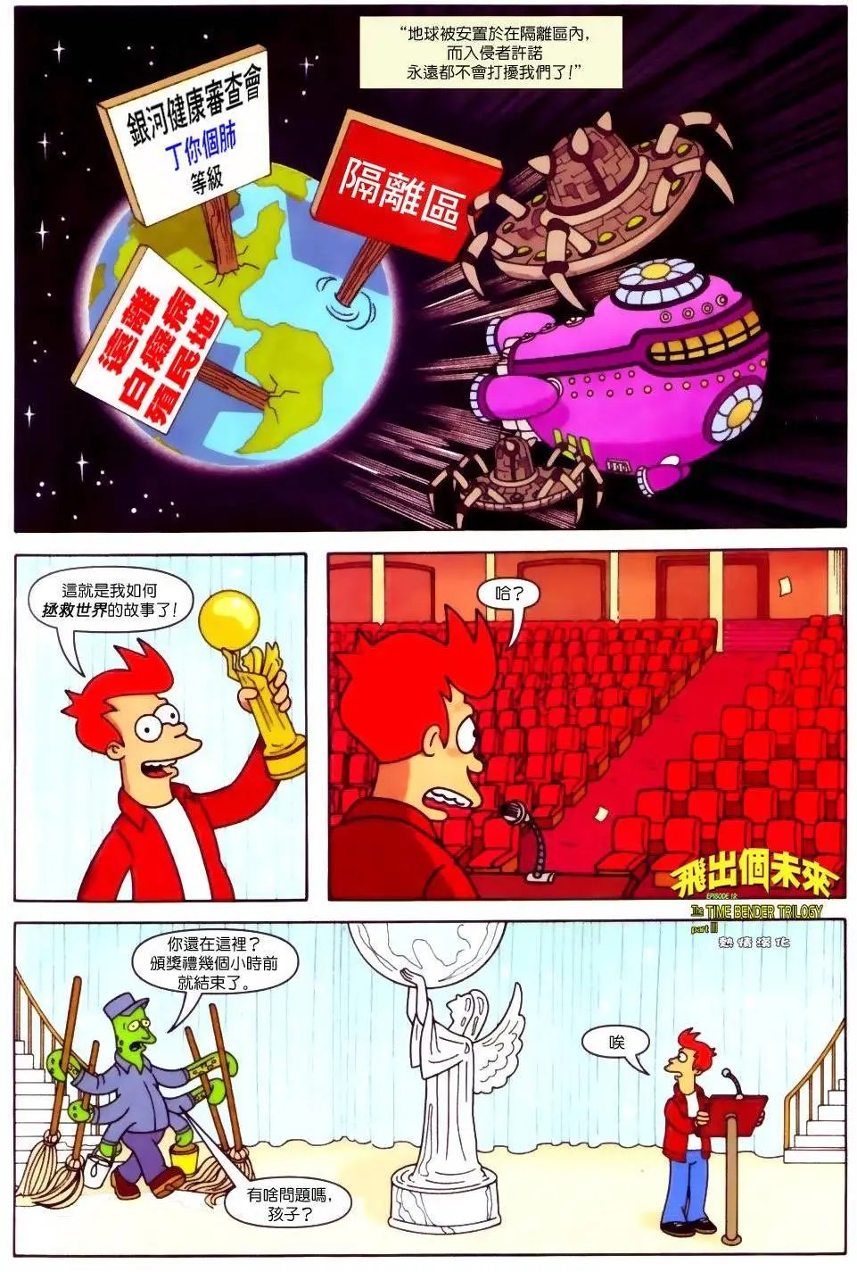 第19卷