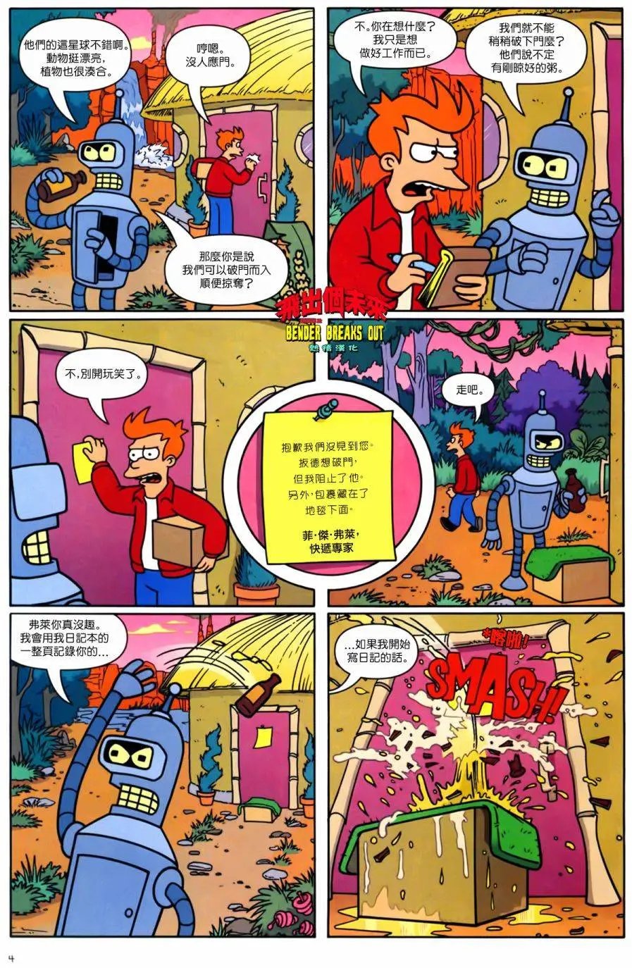 第20卷