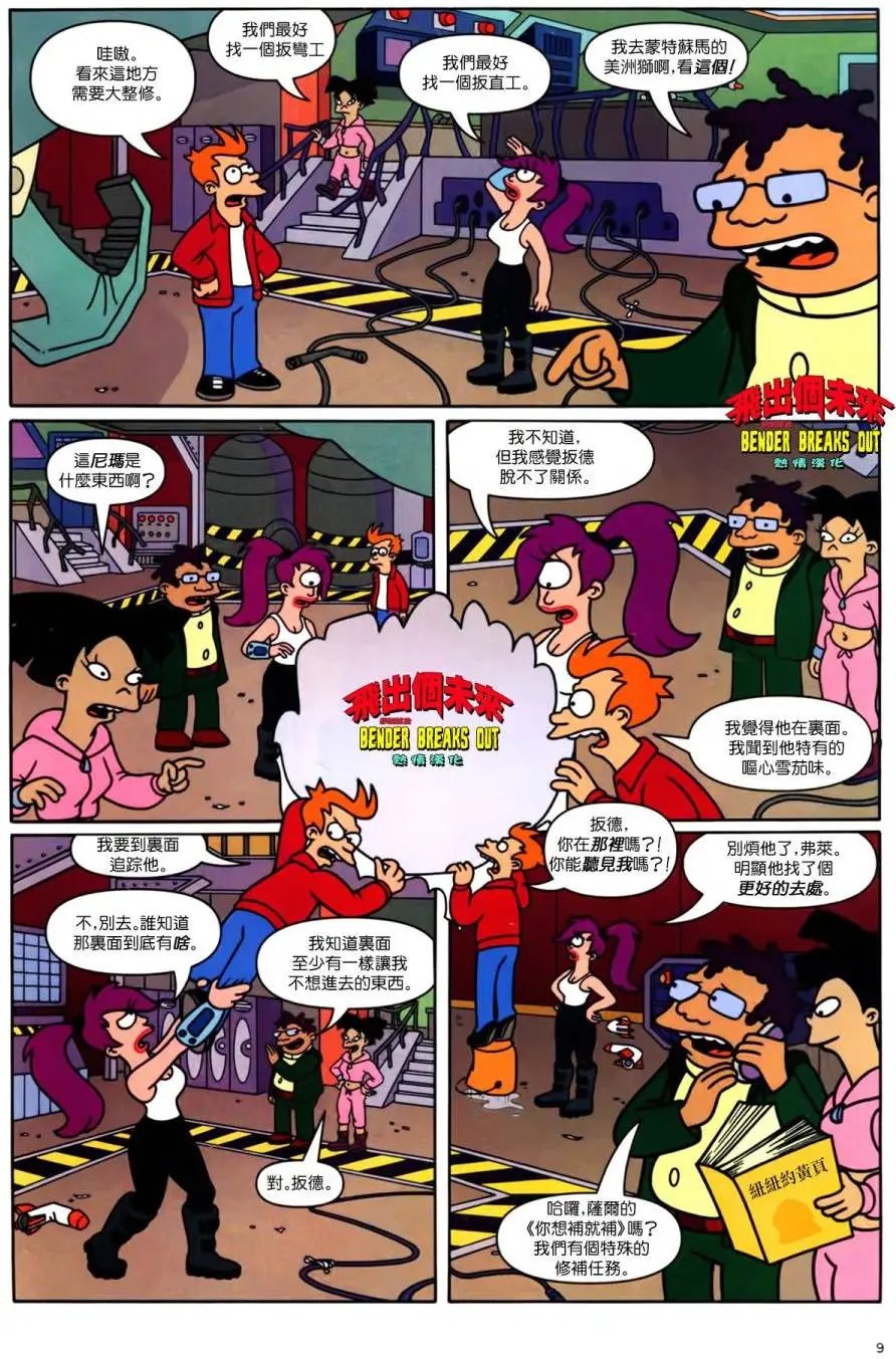 第20卷
