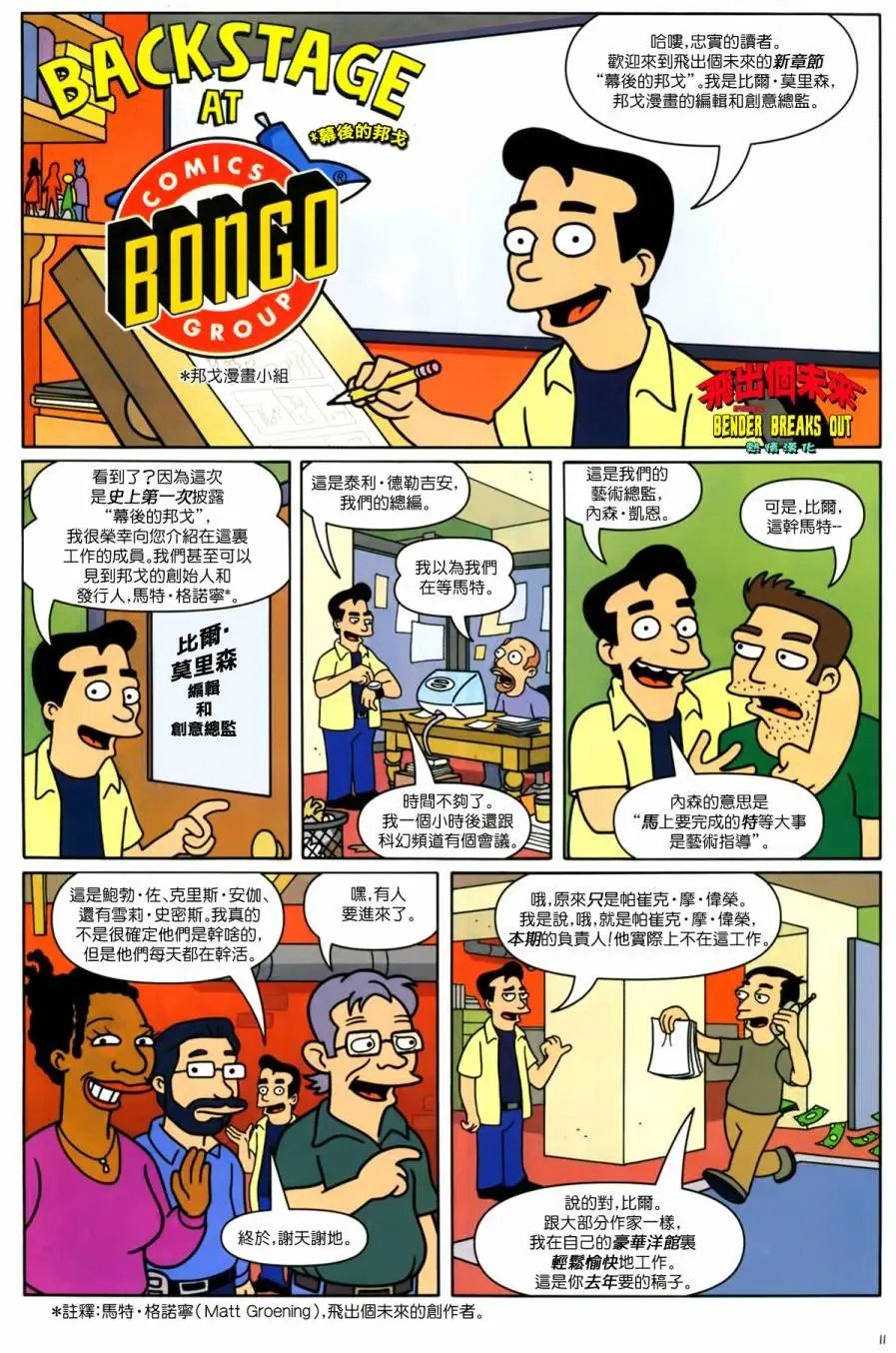 第20卷
