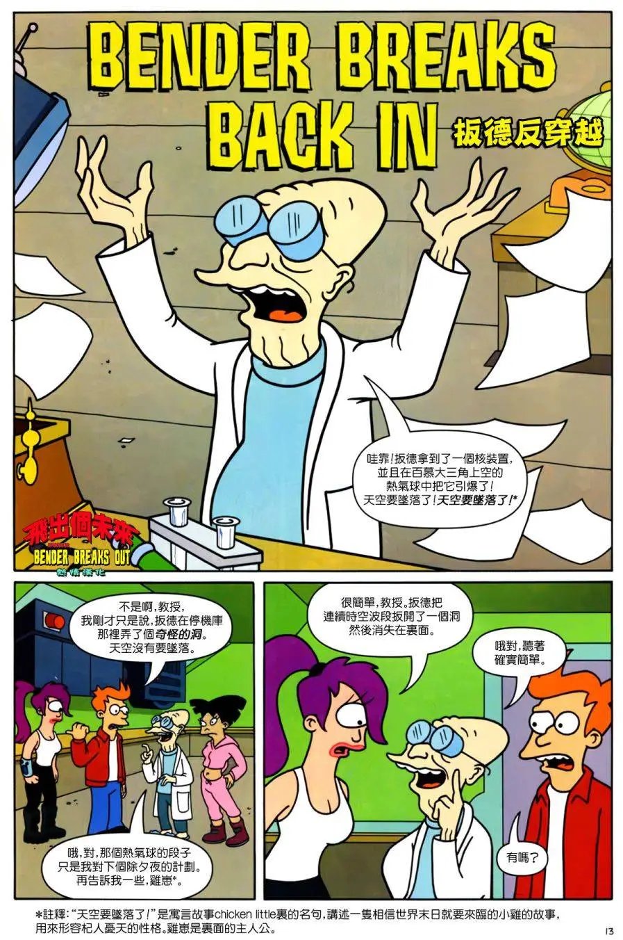 第20卷