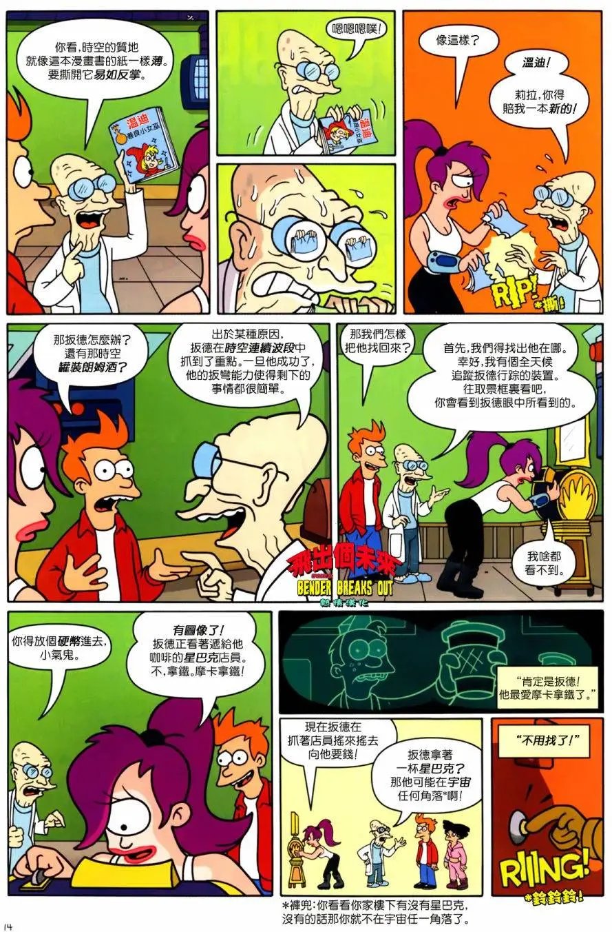 第20卷